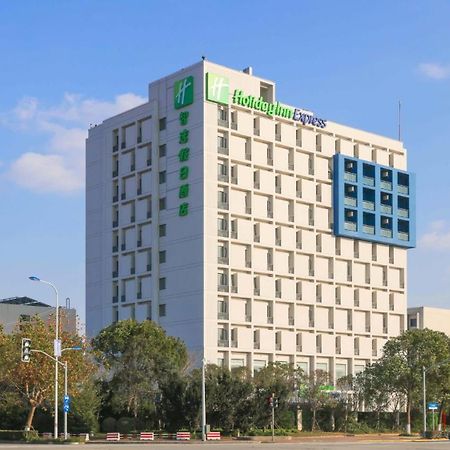 Holiday Inn Express Shanghai Pudong Airport By Ihg Luaran gambar
