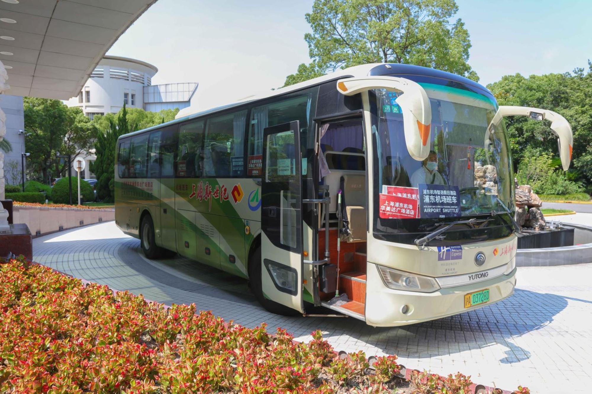 Holiday Inn Express Shanghai Pudong Airport By Ihg Luaran gambar