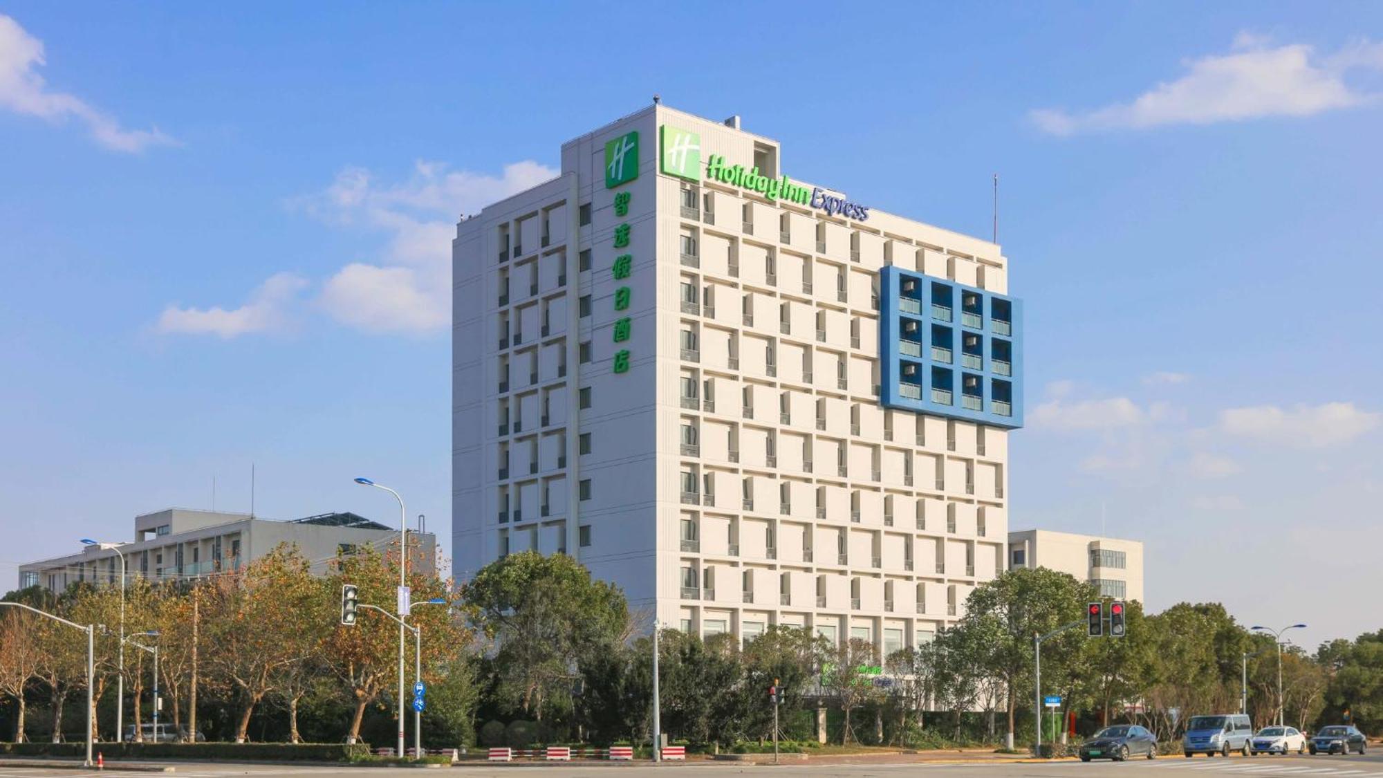 Holiday Inn Express Shanghai Pudong Airport By Ihg Luaran gambar