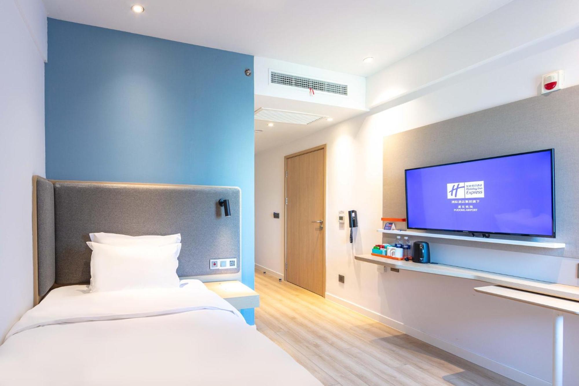 Holiday Inn Express Shanghai Pudong Airport By Ihg Luaran gambar