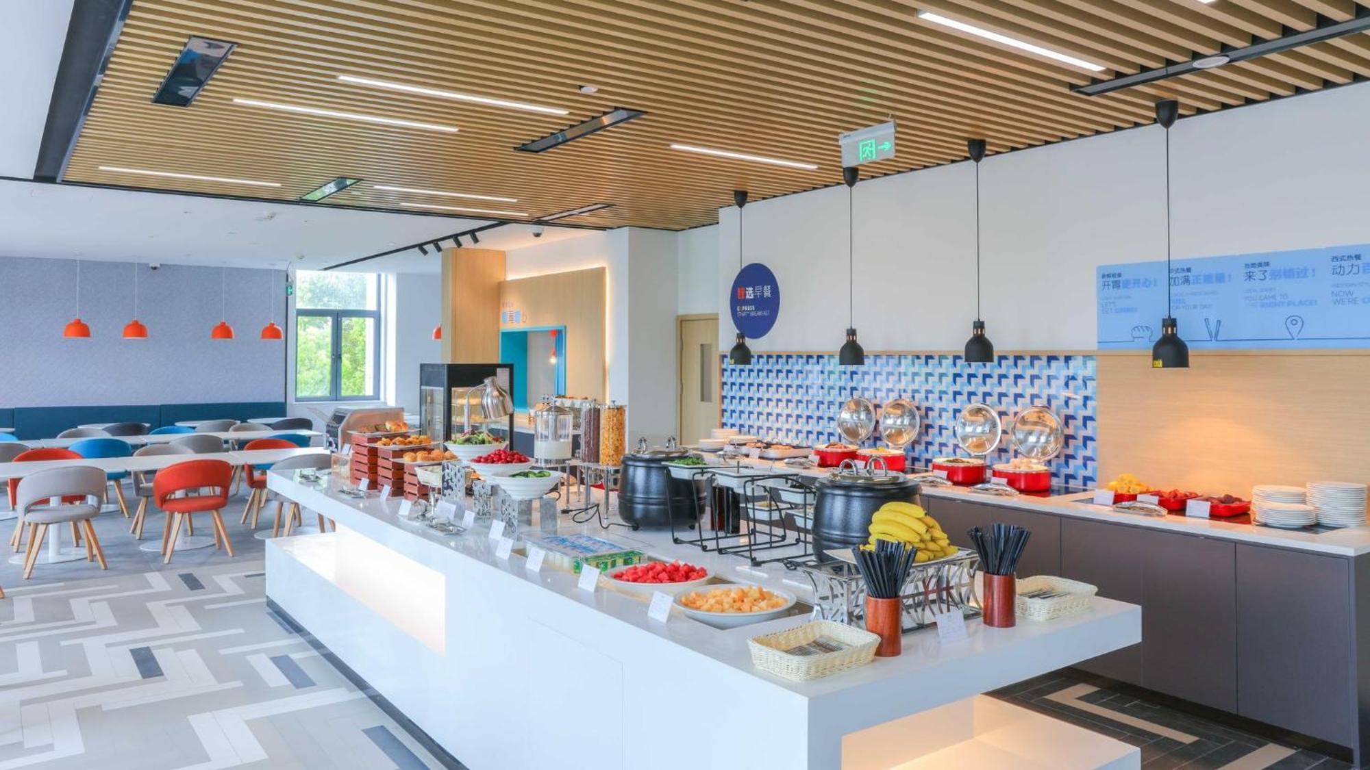 Holiday Inn Express Shanghai Pudong Airport By Ihg Luaran gambar