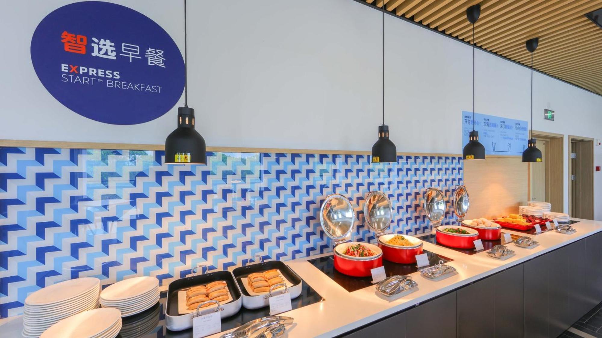 Holiday Inn Express Shanghai Pudong Airport By Ihg Luaran gambar