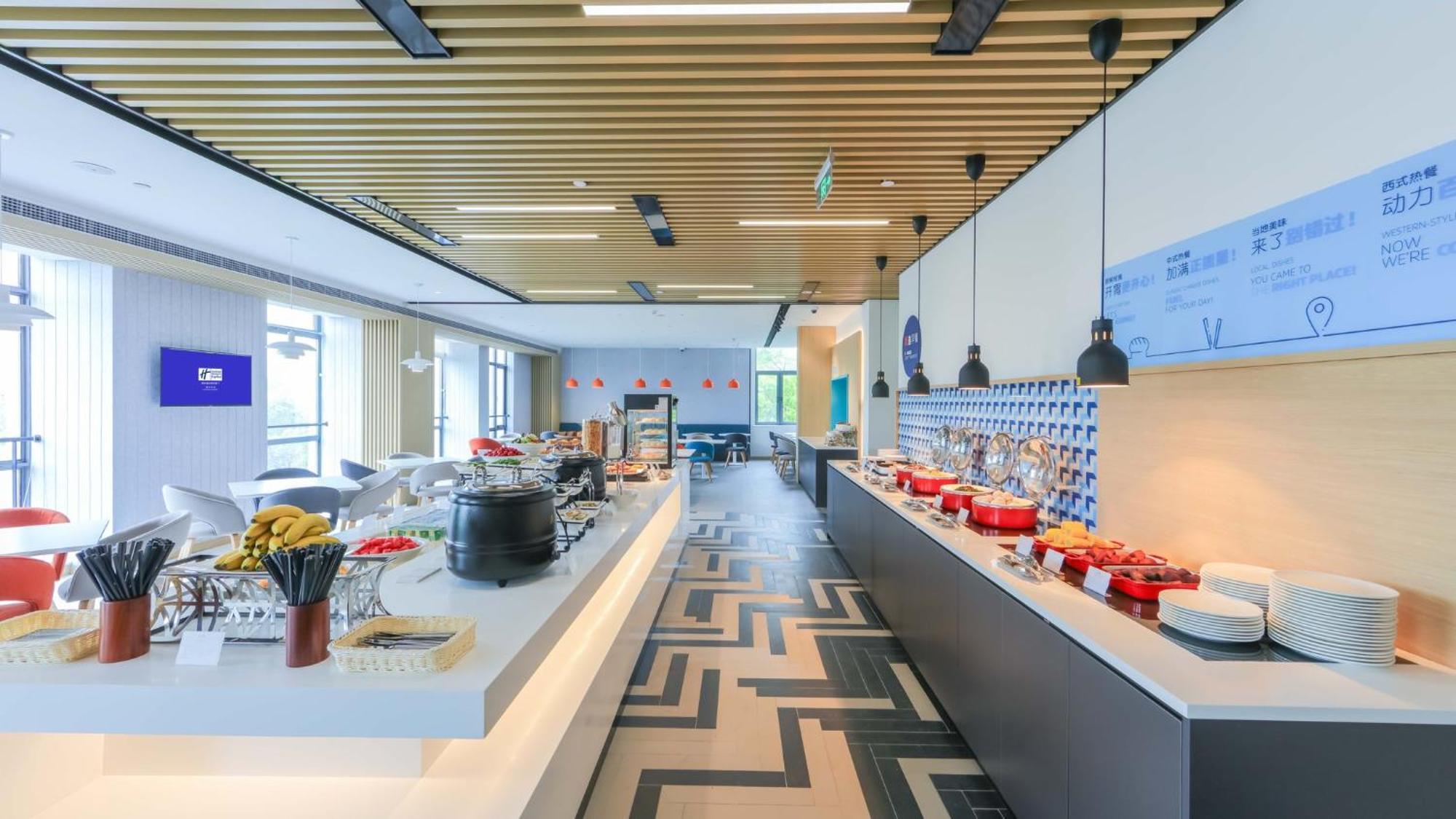 Holiday Inn Express Shanghai Pudong Airport By Ihg Luaran gambar